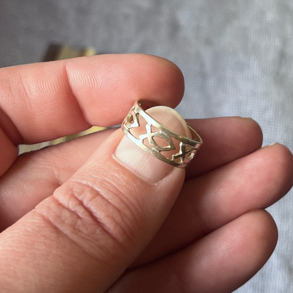 ICHTHUS Ring | Sz‎ 6​ - Picture 2 of 4